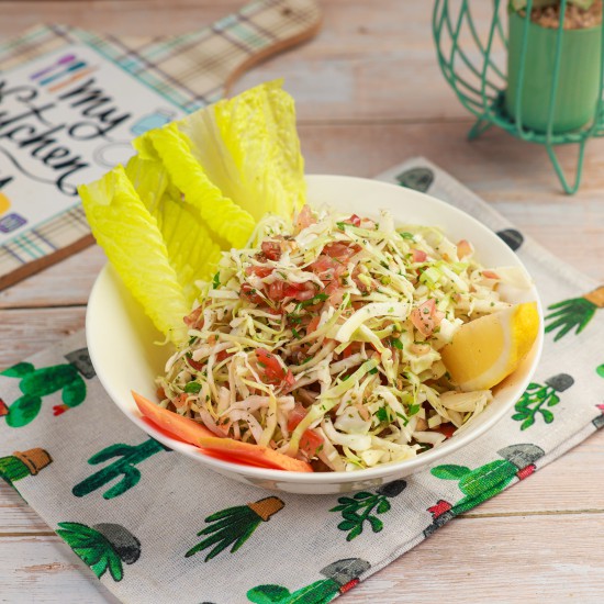 Malfof Salad