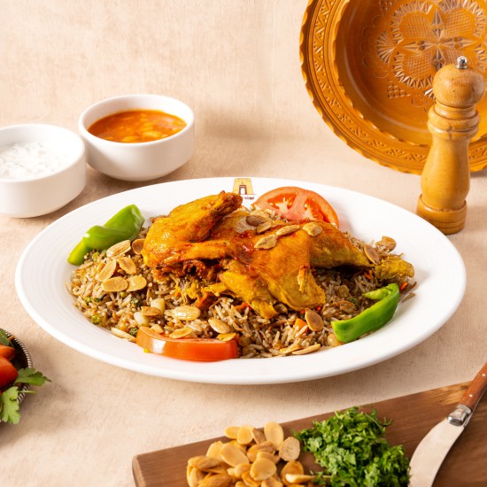 Chicken Biryani