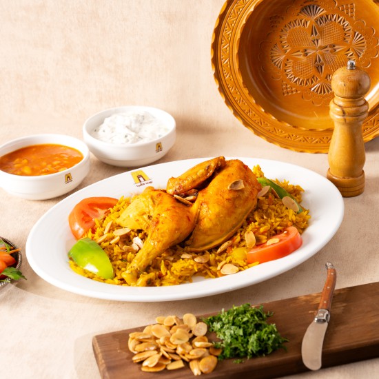 Chicken Kabsa